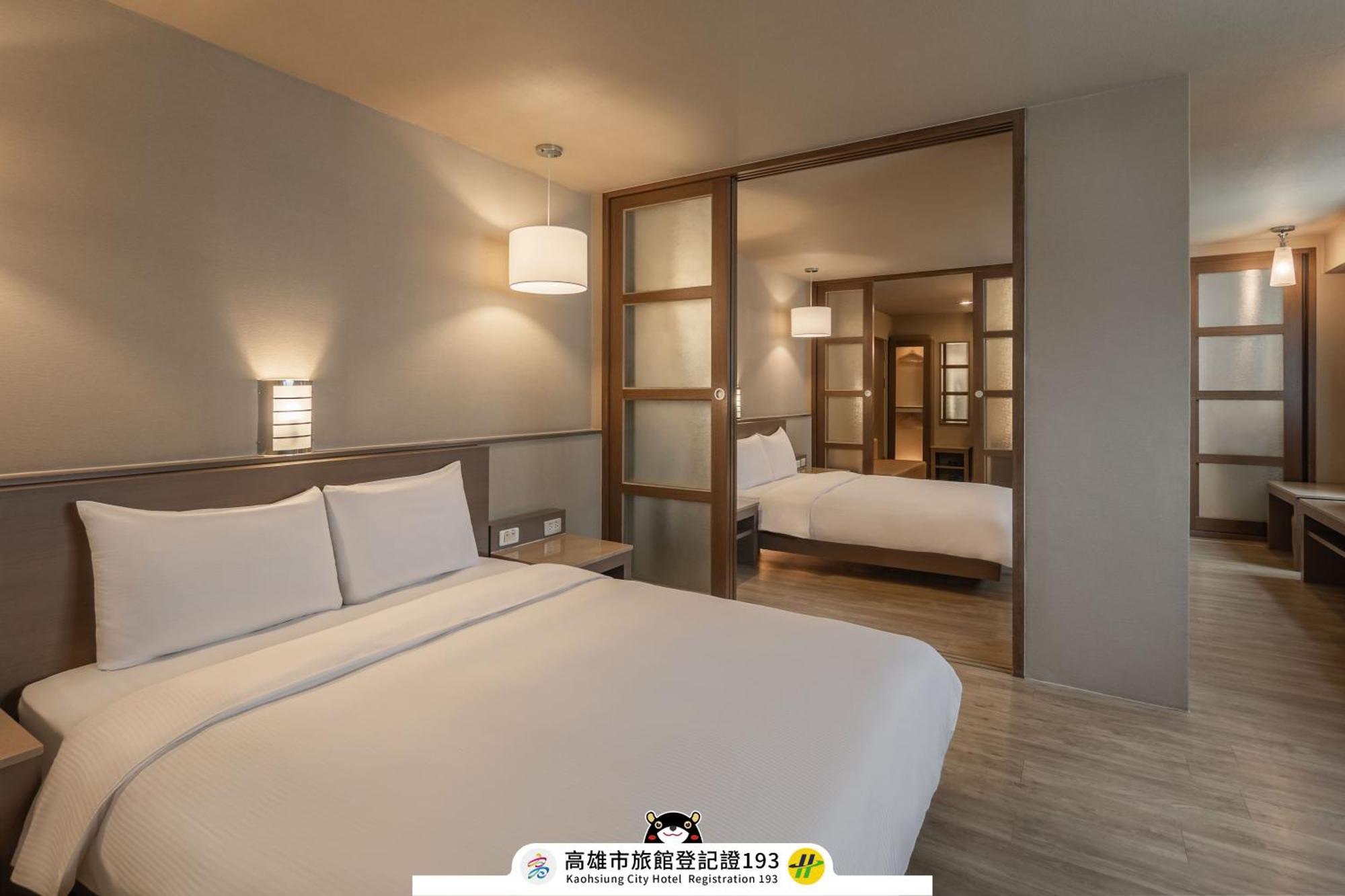 Kindness Hotel - Hanshen Гаосюн Экстерьер фото